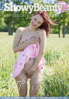 Showy Beauty Set DROPS OF SUN